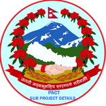 PACT Grant Recipients