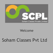 Soham Classes Pvt Ltd