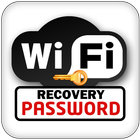 WiFiのパスワードを回復 アイコン
