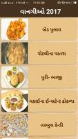 Nasta Recipes पोस्टर