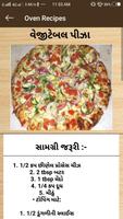 Pizza Microwave Oven Recipes in Gujarati Screenshot 2