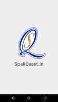 SpellQuest पोस्टर