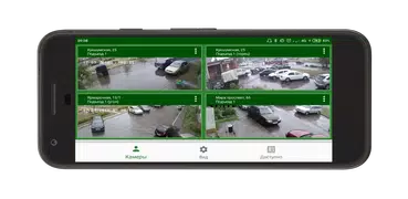 Видеоконтроль Инфолинк