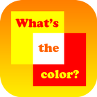 What's the color? 图标