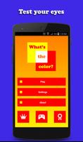 What's the color? ポスター