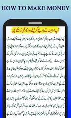 Make Money ( Earn Money ) APK download