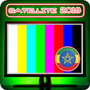 Chaîne de télévision éthiopienne APK