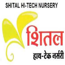 Shital Hitech Nursery , Ugaon, Nashik-APK