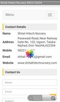 Shital Hitech Nursery , Ugaon, Nashik Screenshot 1