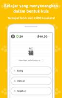 Cara tercepat belajar JLPTgoi! 스크린샷 1
