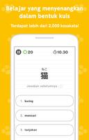 Cara tercepat belajar JLPTgoi! screenshot 1