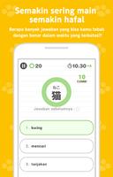 Cara tercepat belajar JLPTgoi! screenshot 2