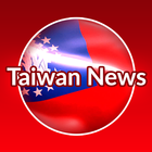 Taiwan News ícone