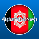 Afghanistan News - Kabul News APK