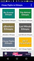 Cheap Flights to Ethiopia capture d'écran 1