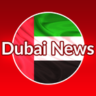 Dubai News - Abu Dhabi News icône