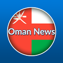Oman News - Muscat News APK