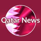 Qatar News 圖標