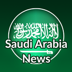 Saudi Arabia News icône