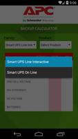 APC Backup Calculator تصوير الشاشة 2