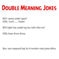 Double Meaning Dirty Jokes ( Non veg Jokes ) скриншот 2