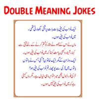 Double Meaning Dirty Jokes ( Non veg Jokes ) Screenshot 3