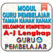 Modul GP MatematikaSMA Lengkap