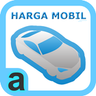 Harga Mobil আইকন