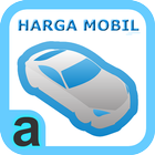 Harga Mobil иконка