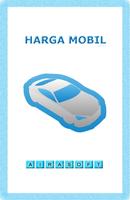 Harga Mobil poster