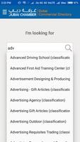 Dubai Commercial Directory screenshot 2