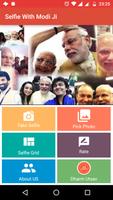 Selfie With Narendra Modi Ji ポスター