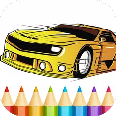 Cars Coloring Book