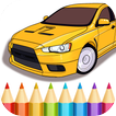 Japanese Cars Coloring Book
