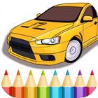 Japanese Cars Coloring Book icon