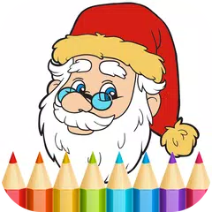 Christmas Coloring Book アプリダウンロード