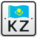 Коды регионов Казахстана на номерах авто APK