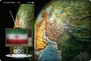 Iran Info TV Channels app Affiche