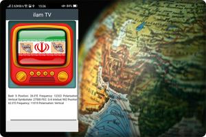 Iran Info TV Channels app capture d'écran 3