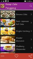 Resep Cake Panggang screenshot 1