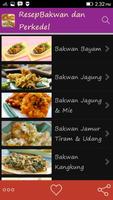 Resep Bakwan dan Perkedel screenshot 1