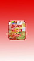 Resep Bubur Bayi 海報