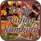 Resep Daging Kambing أيقونة