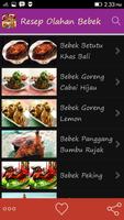 Resep Olahan Bebek Screenshot 1