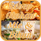 Resep Olahan Mie dan Bihun icône