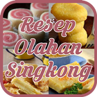 Resep Olahan Singkong icône