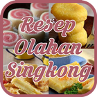 Resep Olahan Singkong 圖標