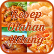 Resep Olahan Udang