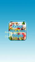 Resep Minuman Dingin постер