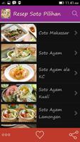 Resep Soto Pilihan screenshot 1